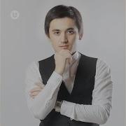 Мені Сүйген Жүрегің