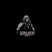 Stalker Online Старый Саундтрек Игрового Клиента Ностальгия