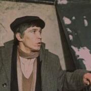 Волки Позорные Не Хочу