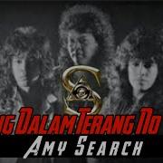 Hilang Dalam Terang Tanpa Vocal Amy Search Chrisna Depari