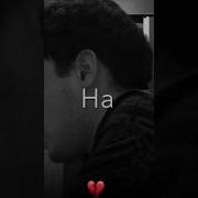 Ha U Meni Bir Donam Edi