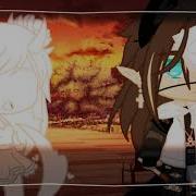 Meme Gacha Club Я Не Затем Живу Чтобы Меня Все Любили