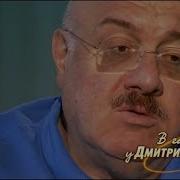 Шендерович К Чему Пришли 80 Лет