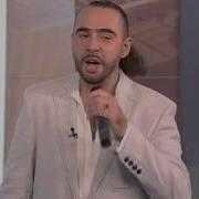 Алексей Ром Лунные Глаза