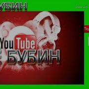 Фарахманд Каримов Савдои Ишк