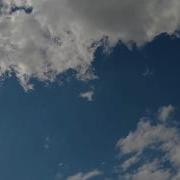 Белые Плывут Облака