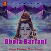 Manpreet Mona Damru Bajaya Nath Ne