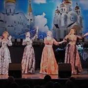 Народный Ансамбль Сорока Песня Эх Разгуляй