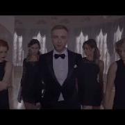 Егор Крид Я Не Педик