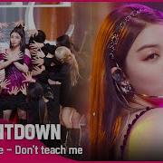 Don T Teach Me Ailee