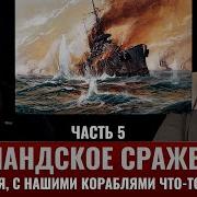 Тактик Медиа Федор Лисицин