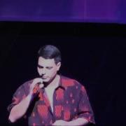 Сергей Панченко Ремикс