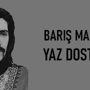 Barış Manço