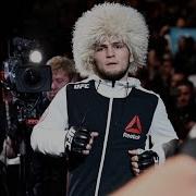 Привет Тебе Дагестан