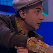 Квн 2010 Бак Дед И Инспектор Гибдд
