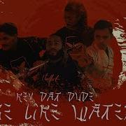 Yb Da Widget If U 1 2
