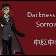 Bsd Characters Songs