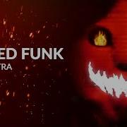 Blxck Astra Scared Ultrafunk Бу Испугался Не Бойся