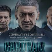 Gardkam Uz Kino