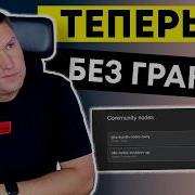 Вы Подключили Услугу Идите На Хуй