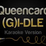 Queencard Минус