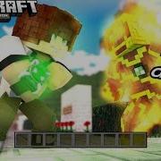 Mod Ben 10 Beta 4 Sistema De Captura E Render 3D O Melhor Mod Do