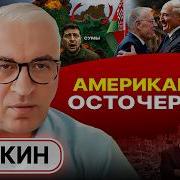 В Мире Моем