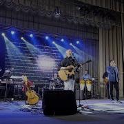 Набат Когда Нибудь Вечный Край Live In Chisinau 2020