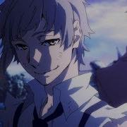 Amv А Я Выше Того