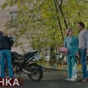 Что Будет Нвый Знакомый Завта