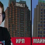 Что Ж Ты Милый Мой В Час Назначенный