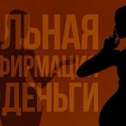 Дарина Богданова