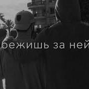Нашид Йа Дунья Временный Гость В Этом Мире