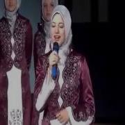 Сестра Красиво Поет Нашид