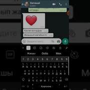 Кайгылуу Суроттор Суйуу Жонундо