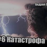 Зачем Облака В Огненной Пыли Зачем Мне Мой Друг В Братской Могиле