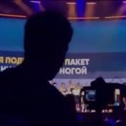 Детский Хор Перепел Песню Медуза Полная Версия Ненавижу Геленджик