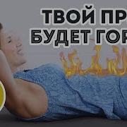 Твои Выпуклусти Впуклости