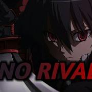 No Rival Speed Up
