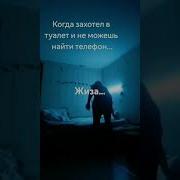Демотиватор Музыка