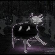Танцующая Корова Phonk