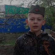 Россиюшка Лев Протасов