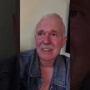 Разговор Деда С Внуком 2059