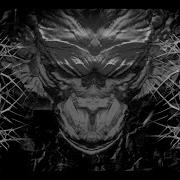Monkey Me Mylene Farmer