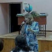Поздравить Наталью Михайловну
