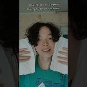 Биткоин Золото Цепи Кольцо Даша Дошик