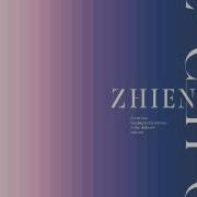 Zhiend Trigger English