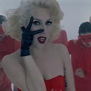 Bad Romance Lady Gaga