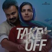 Plans For The Rescue Theme Pt 3 Gopi Sundar