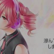Utauカバー Error 重音テト